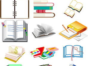 創(chuàng)意卡通書本素材 提升教育與辦公設(shè)計的靈動工具